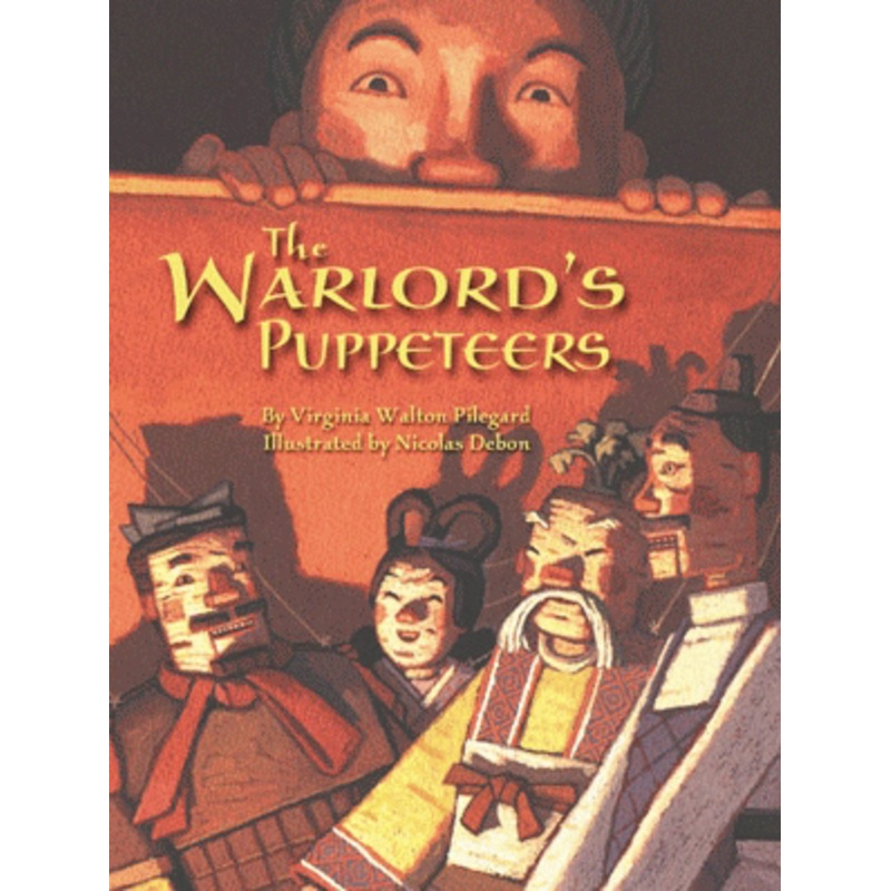 The Warlord's Puppeteers