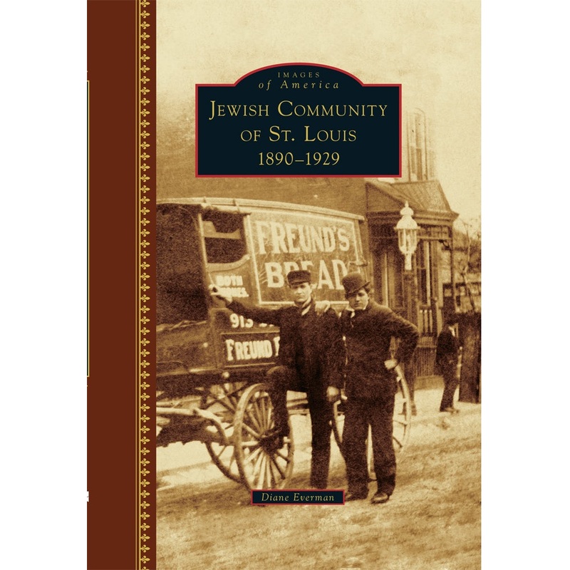 Jewish Community of St. Louis