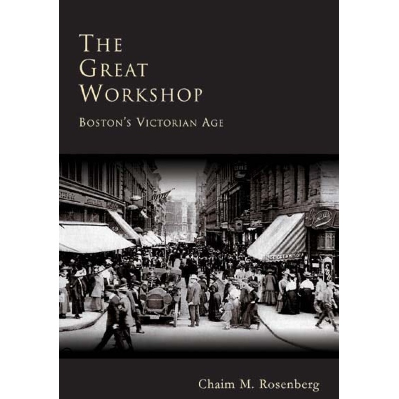 The Great Workshop