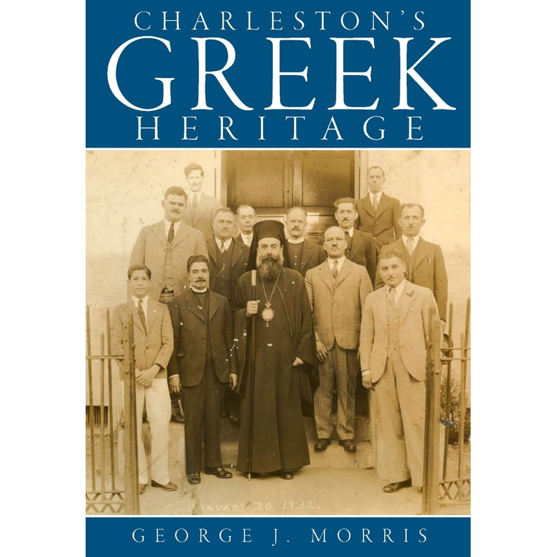 Charleston's Greek Heritage