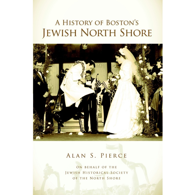 A History of Boston's Jewish North Shore